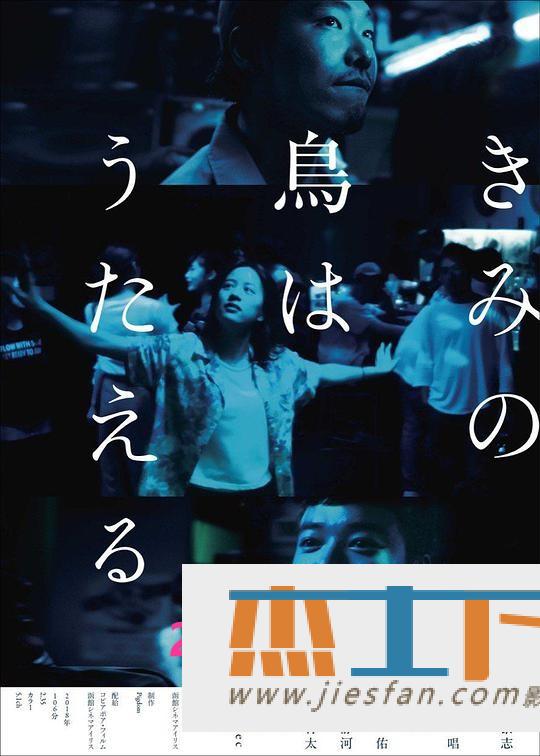 电影封面
