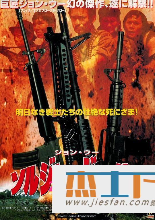 电影封面