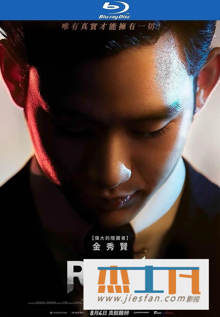 电影封面