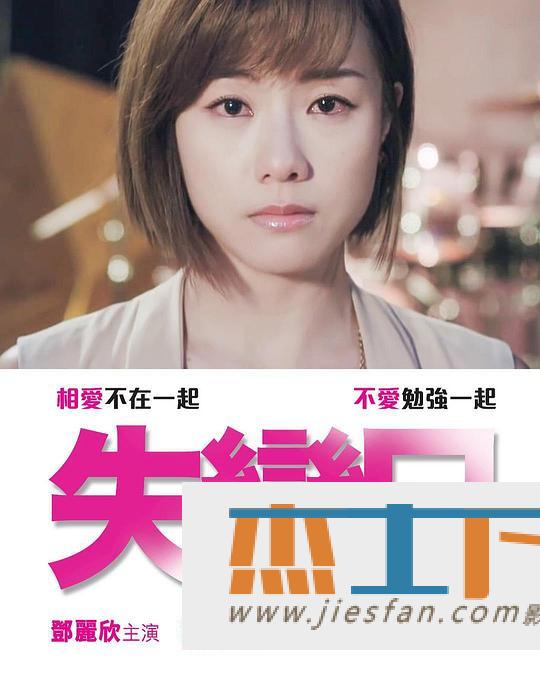 电影封面