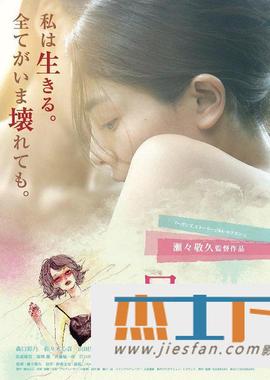 电影封面