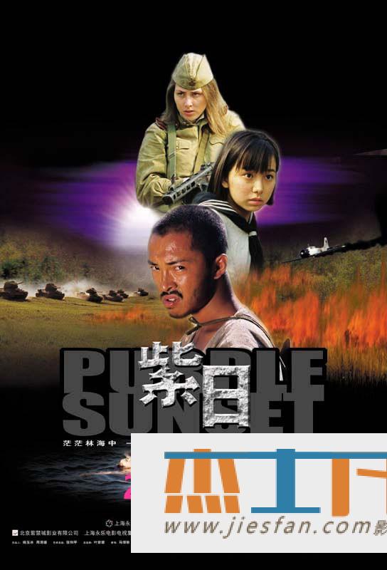 电影封面