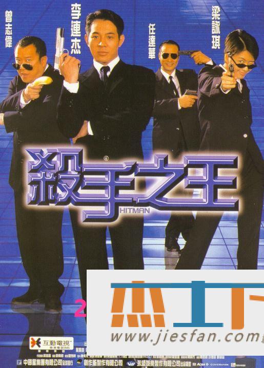 电影封面