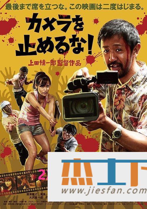 电影封面