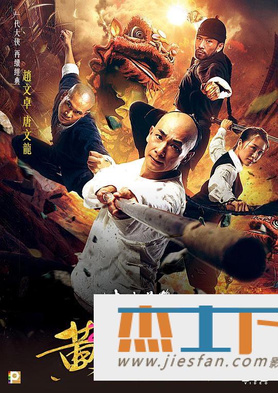 电影封面