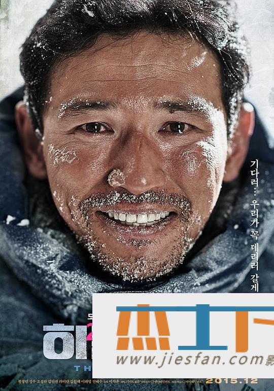 电影封面