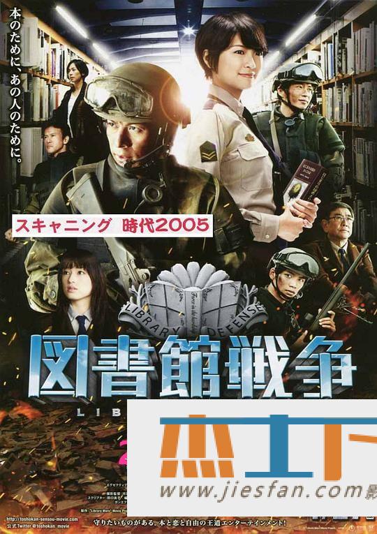 电影封面