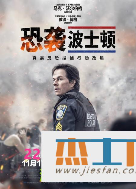 电影封面