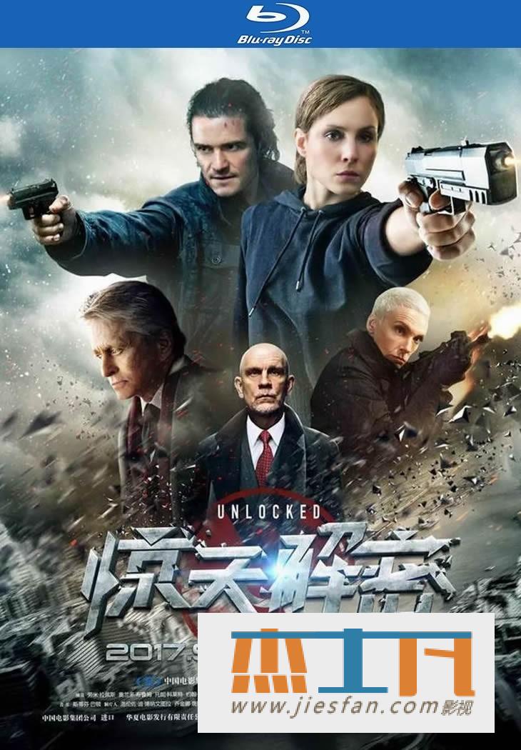 电影封面