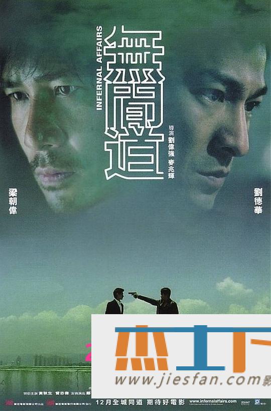 电影封面