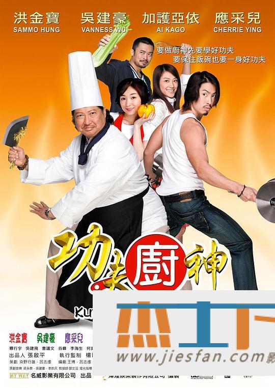 电影封面