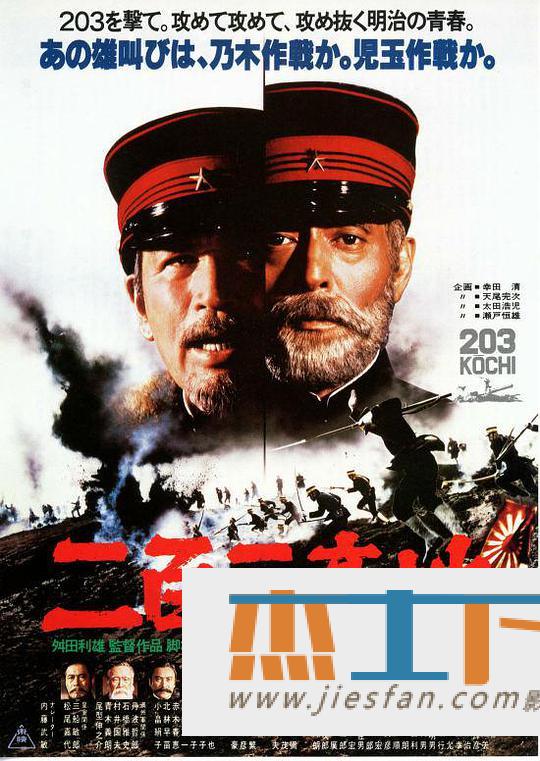 电影封面