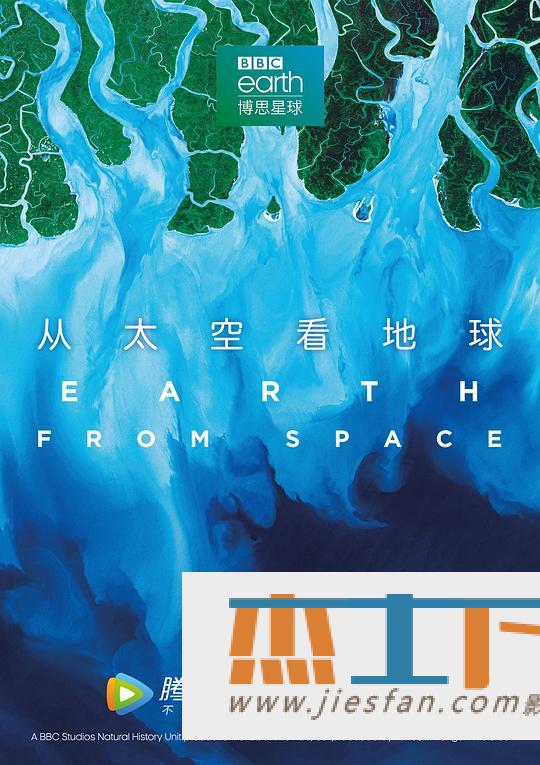 电影封面