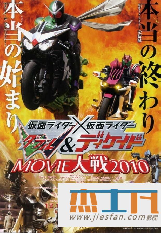 电影封面