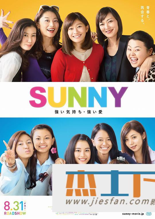 电影封面