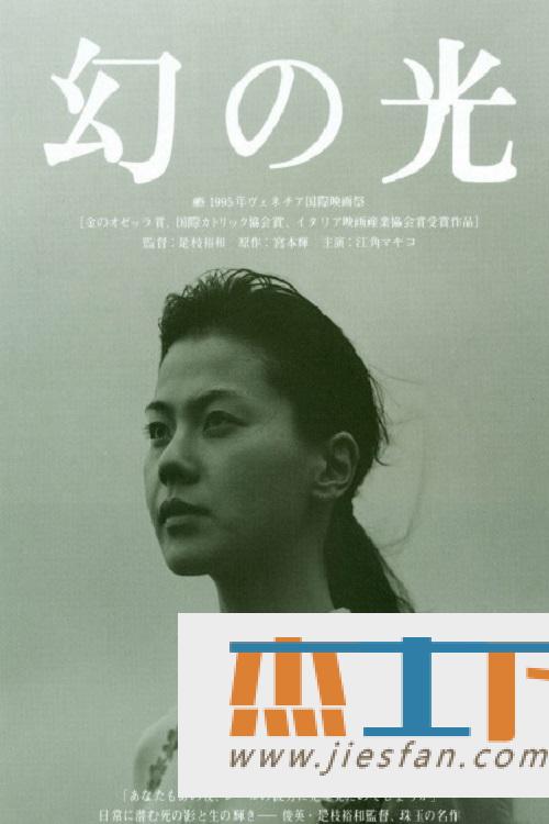 电影封面