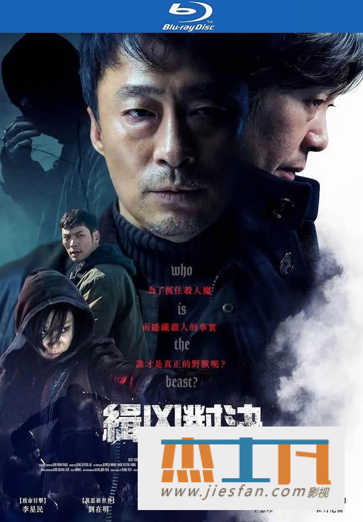 电影封面