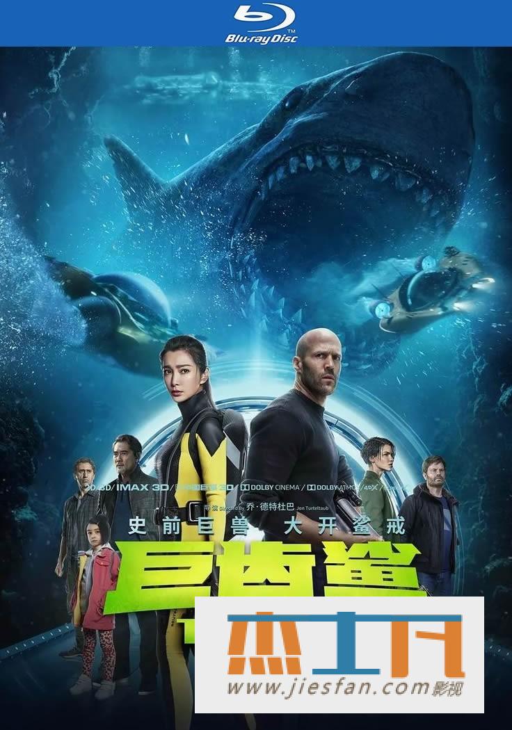 电影封面
