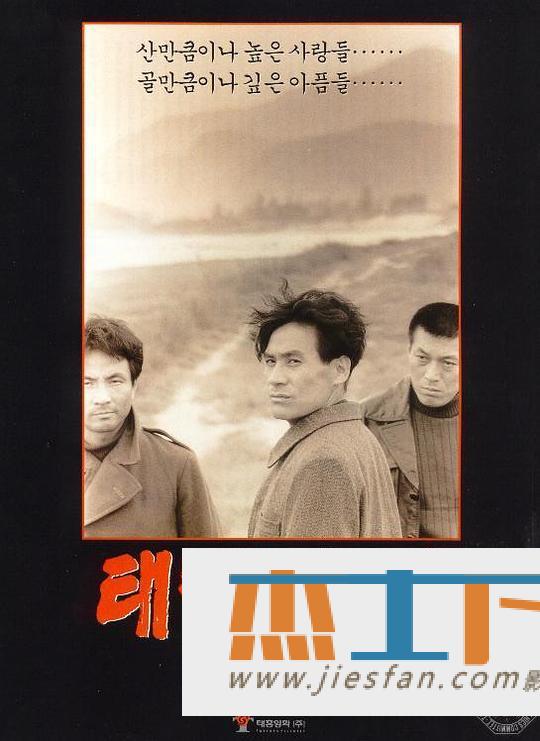 电影封面