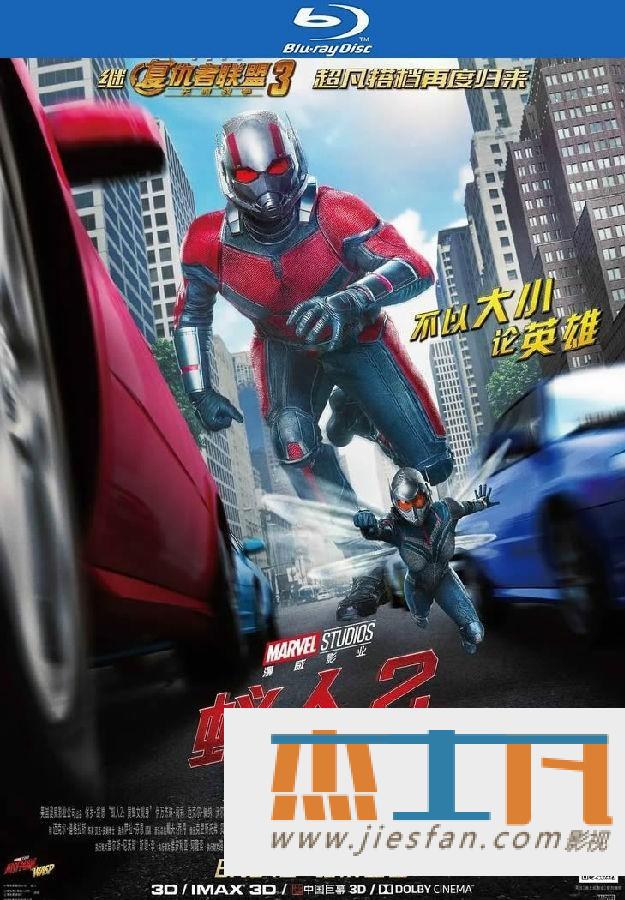 电影封面