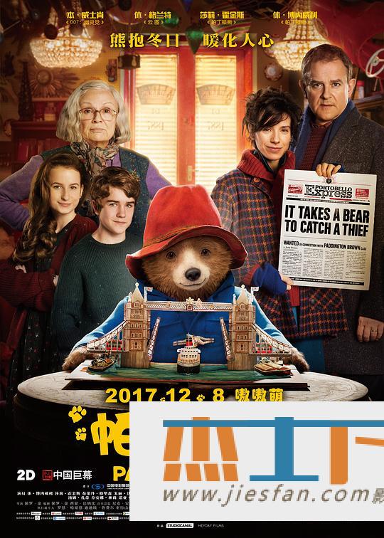电影封面