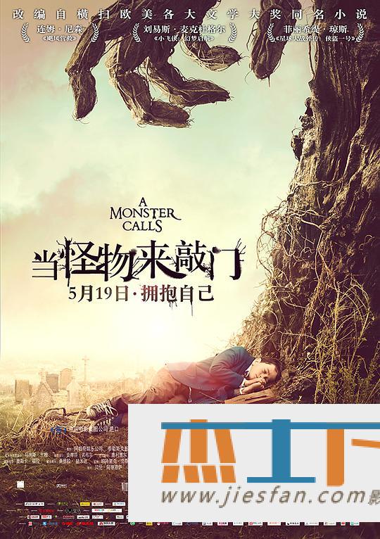 电影封面