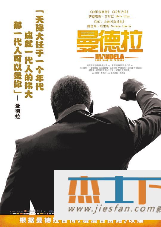 电影封面
