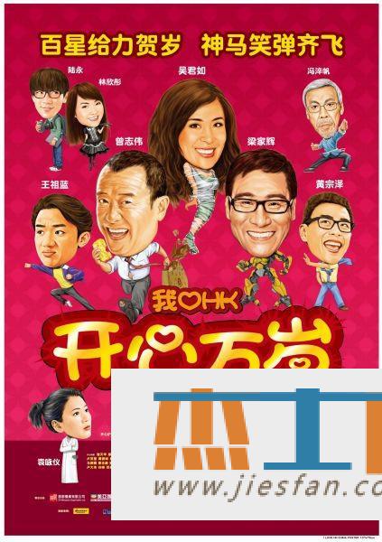 电影封面