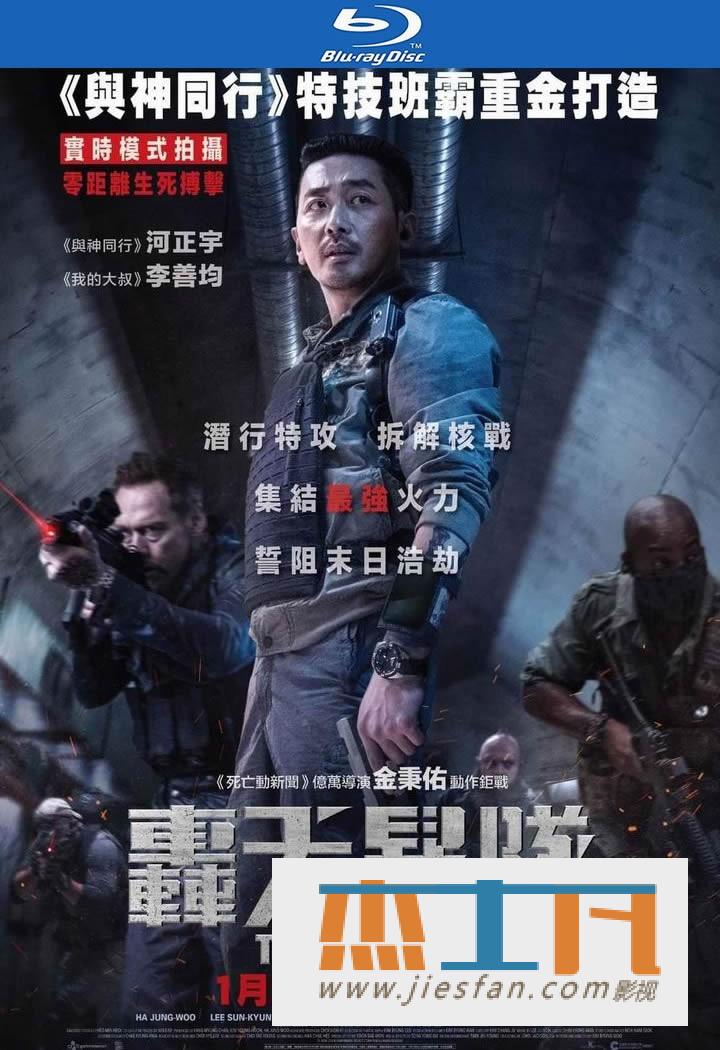 电影封面