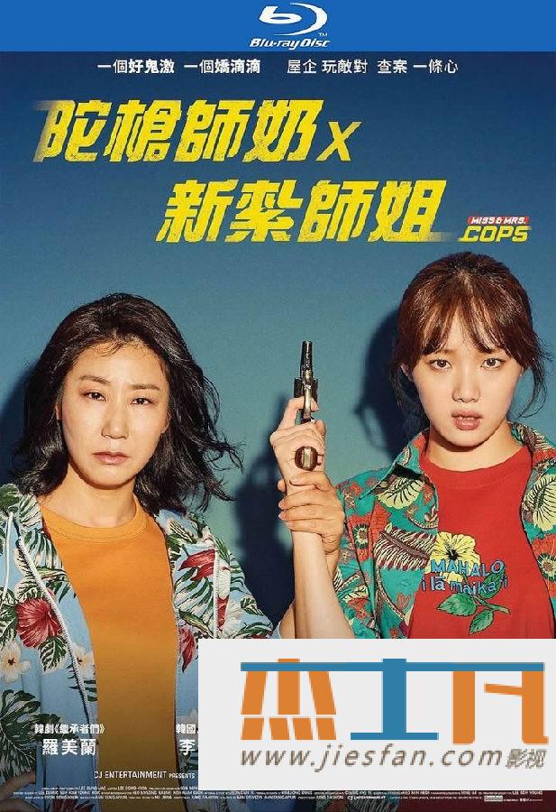 电影封面