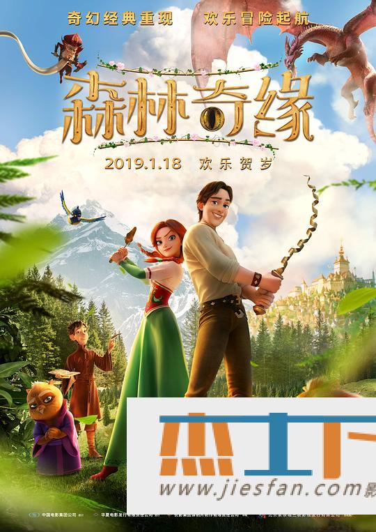 电影封面