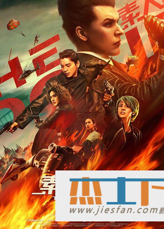 电影封面