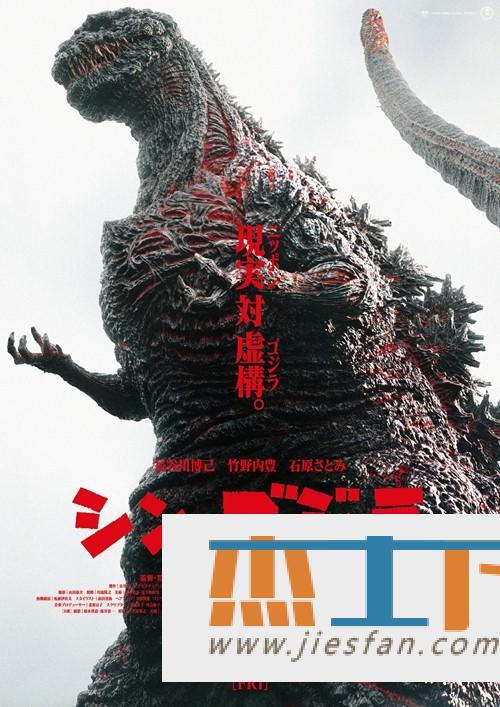 电影封面