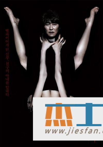 电影封面