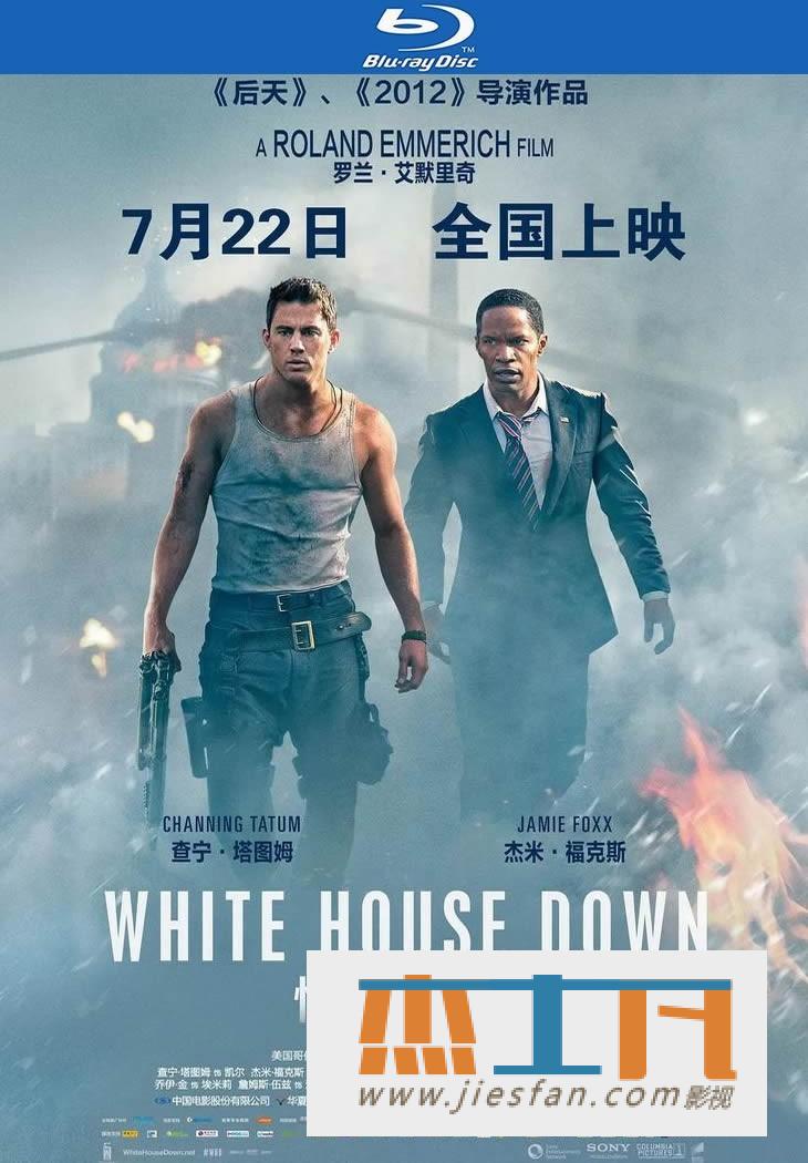 电影封面