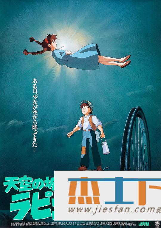 电影封面
