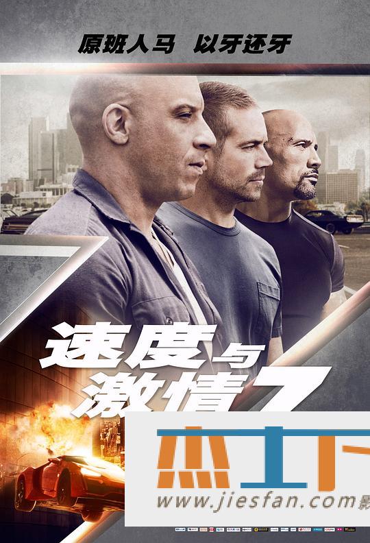 电影封面
