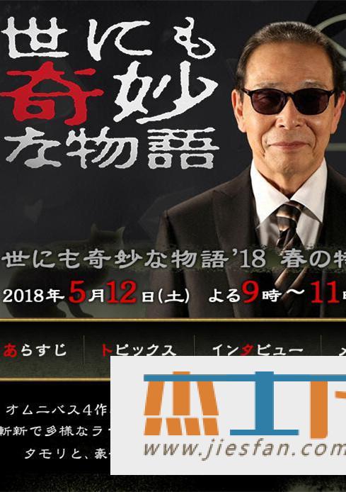 电影封面
