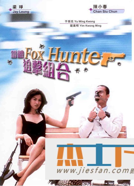 电影封面