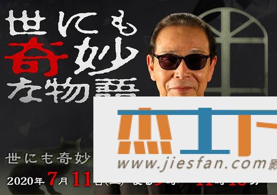 电影封面
