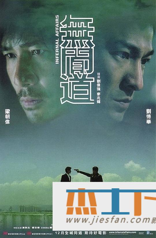 电影封面
