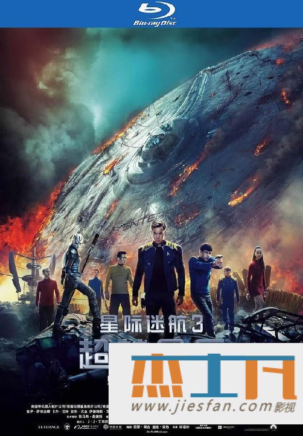 电影封面