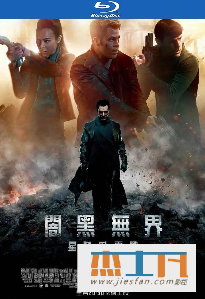 电影封面