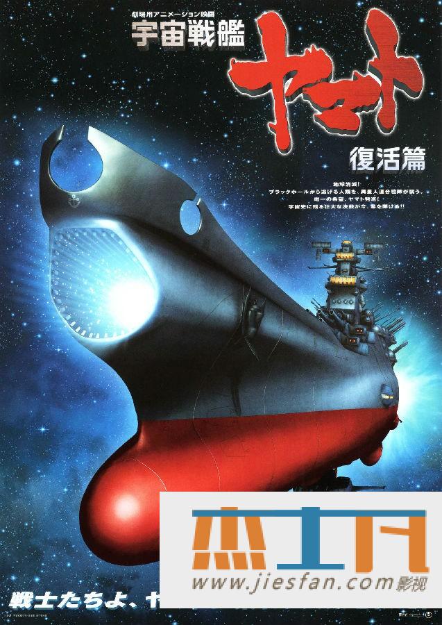 电影封面