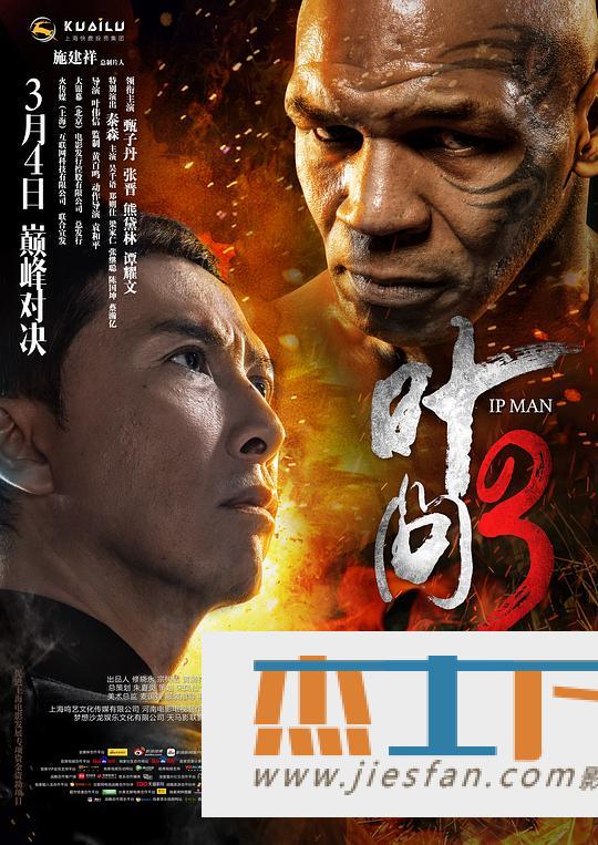 电影封面