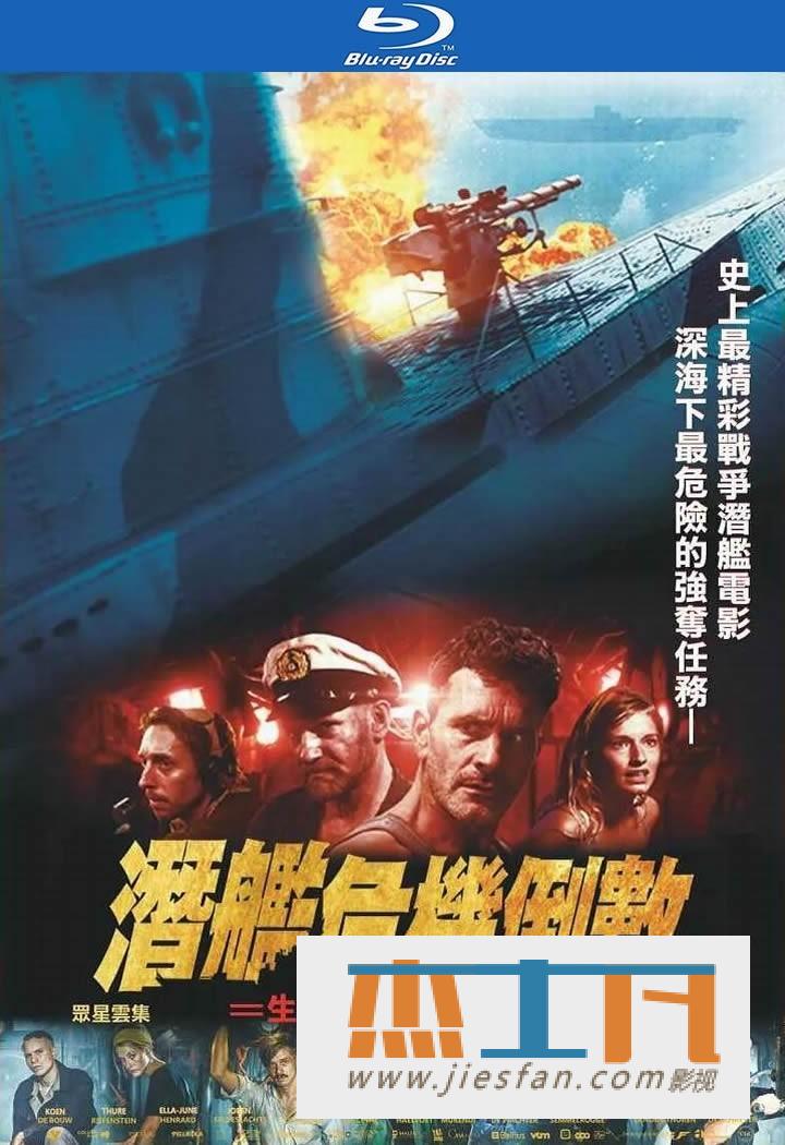 电影封面