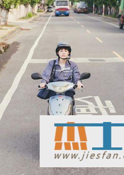 电影封面