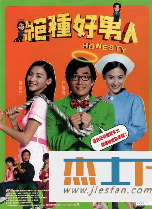 电影封面