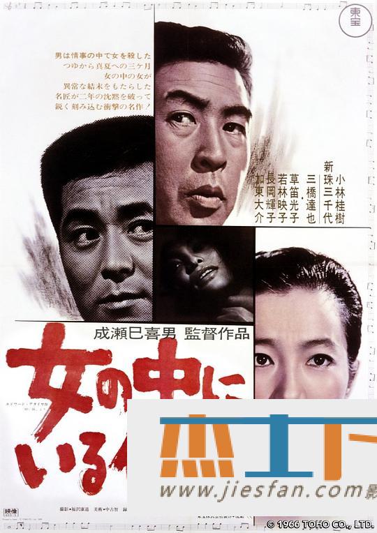 电影封面