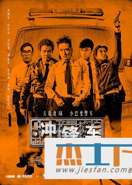 电影封面
